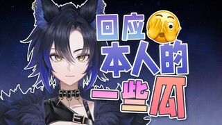 为了避免被扒塌房，主播先自爆吧！