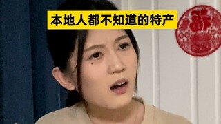 No one escapes the comprehensive agricultural survey