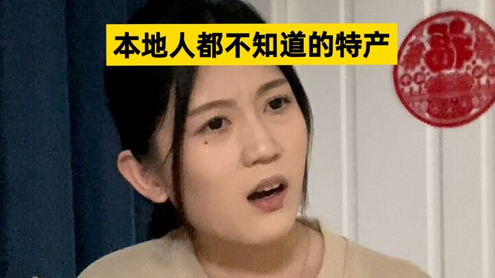 No one escapes the comprehensive agricultural survey