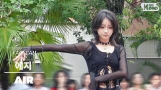 珠海一中有自己的黄礼志