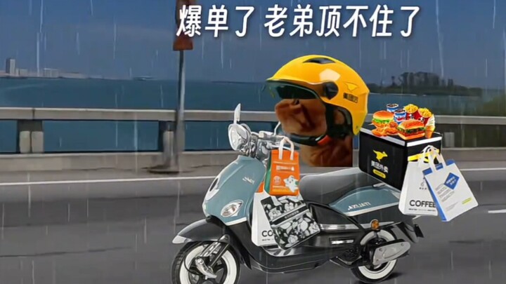 ให้บริการส่งของเฉพาะรู้ไปเลยว่าใครคือพี่ใหญ่ตัวจริง