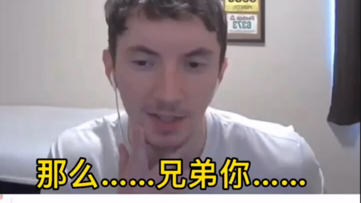 An American who speaks Chinese meets a Korean who also speaks Chinese, and they finally manage to ch