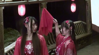 【HiPeace】Ghost Bride "Return Home" Ten Inches of Time for One Dollar