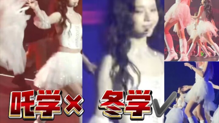 Ném váy lưới vào mặt đồng đội, lại còn trách đồng đội đi chậm; có chị Xảo Tư ở đây thì Trụ Học chẳng