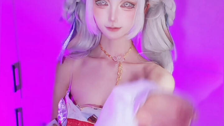 จินซีคอสเพลย์