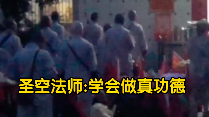 Học cách tạo phước đức chân chính