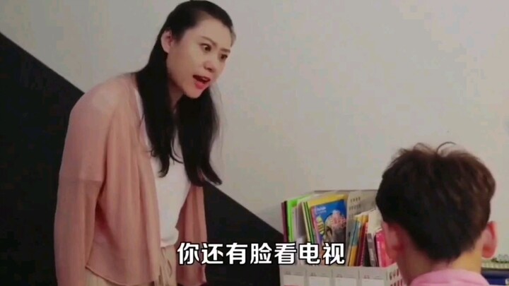 Does your mom control you like this?