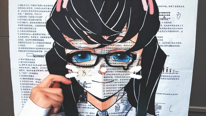 What happens when Cry-Baby Glasses meets a cute, poker-faced cutie…?