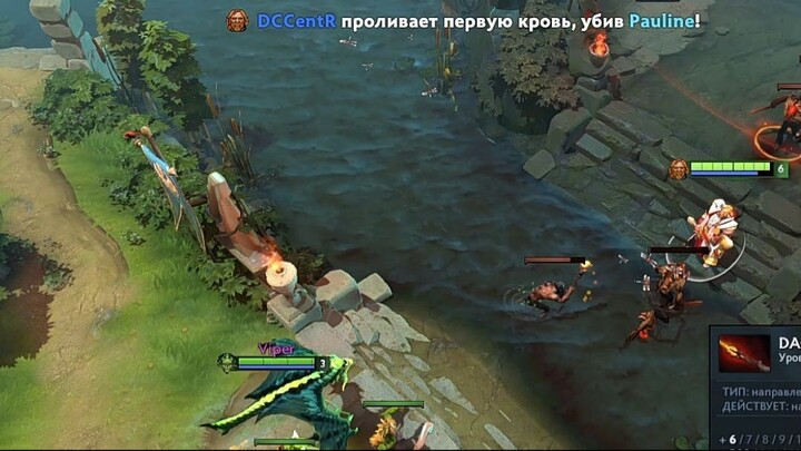 #dota2  #dota  #dota2Moments #Гейминг #dccent