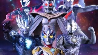 The troublemakers will gather in Ultra Galaxy Fight 4 (I said before that Rebrand will appear, but s