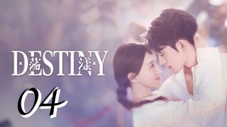 04/24 ~~ Destiny 2025 🇨🇳