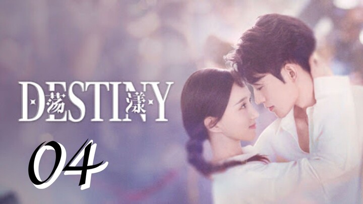 04/24  Destiny 2025 🇨🇳