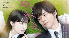 BRING ON THE MELODY | FULL MOVIE | ENG SUB