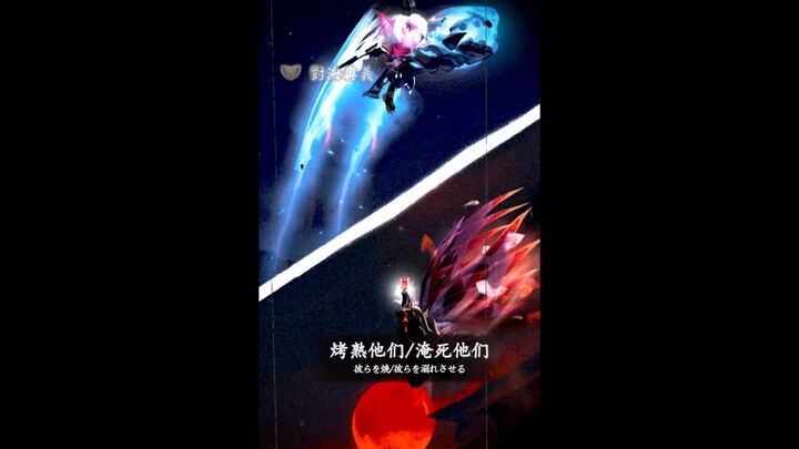 لا تستهن أبداً بالعدو الذي يتحداك وحيداً، هل أنت الصياد أم الفريسة؟