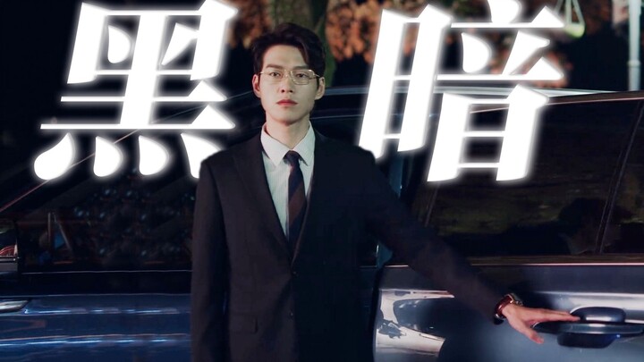 Adik perempuan tanpa ikatan darah, cinta yang dipupus oleh orang tua! Ternyata mereka memang pernah 