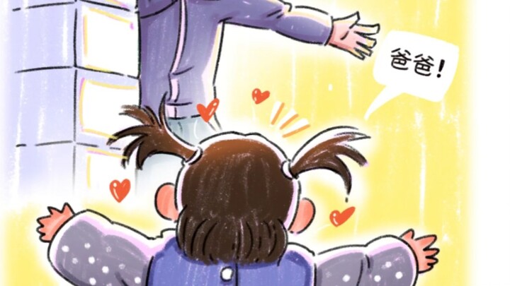 This might just be the meaning of going home for the New Year!