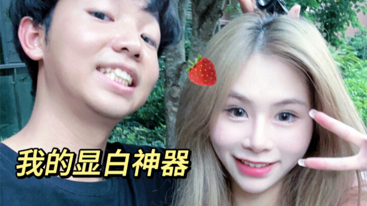 Cùng Tiêu Tiêu chụp ảnh thật sự làm da trắng lên hẳn!