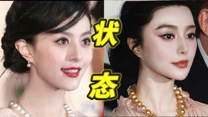 What an amazing state—now I totally get why people say she embodies the aesthetic of an entire era…