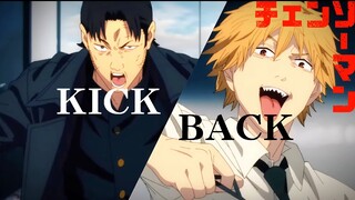 【MAD】チェンソーマンOP主題歌KICK BACK 米津玄師 〈歌詞付き〉