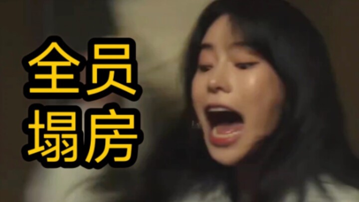 我宣布这就是原片！