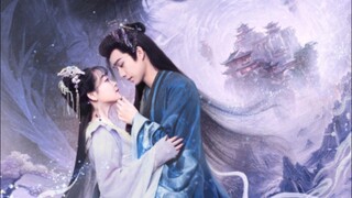 (CHN) THE SEIZED DESTINY || EP 6
