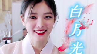 三部剧都和月有关，真正的白月光女主