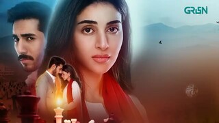 Iqtidar Episode 1 (Subtitles) Anmol Baloch _ Ali Raza _ 19th September 2024 _ Gr