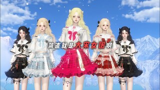 The new outfit perfectly matches the "Zhai Zhai Dance" account!
