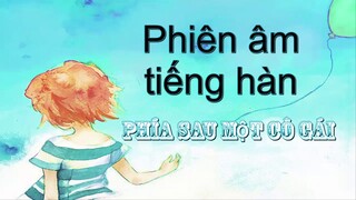 [ Phiên âm tiếng hàn ] Phía sau một cô gái  Cover Korea sungrakchoi | Musickorea