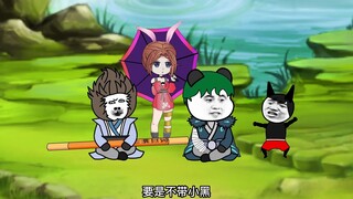 《神王的日常生活193》唐小山的帝王决第四重技能，堪称神技