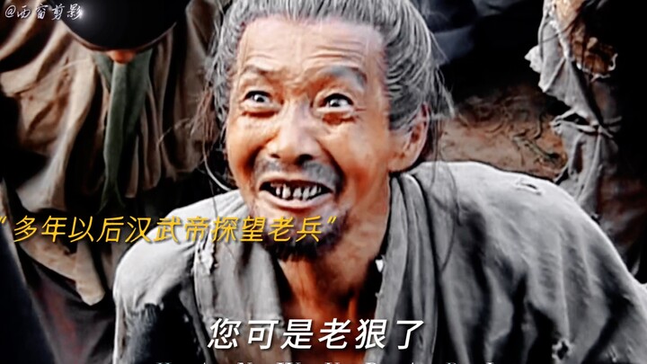 "Vị hoàng đế duy nhất tại vị tự mình ban hành chiếu thư nhận lỗi"