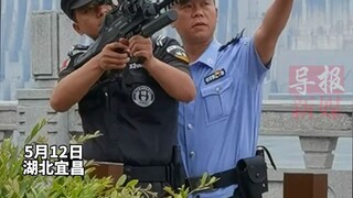 用无人机拍摄请遵守相关法规！宜昌警方展示无人机反制枪，这真是高科技！