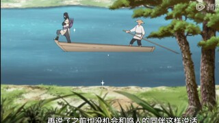 世界千奇百怪，蛇叔属实可爱(˵¯͒〰¯͒˵)