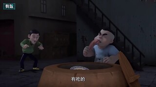 有吃的，你倒是给我也吃点啊