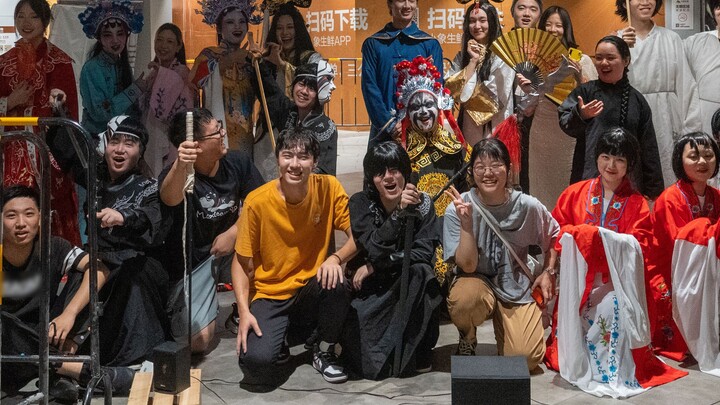 The domestic game "Paper Man" stage play - "谇"