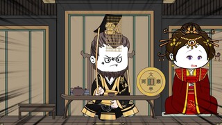 Episode 98