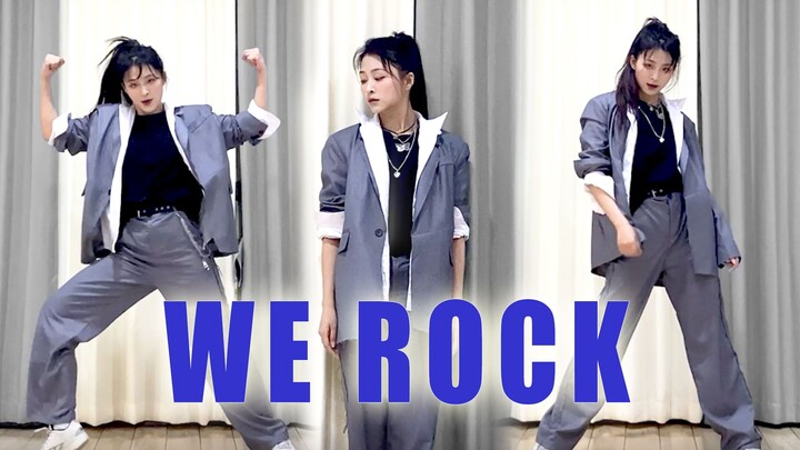 【睢南】女生穿西装翻跳青春有你3主题曲we rock 进 来 评 级