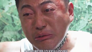 男版黑暗荣耀，一口气看完太解气了