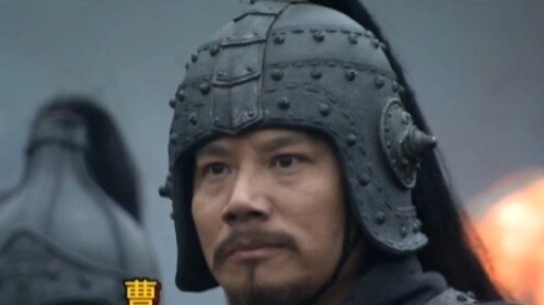 Pasukan Cao Cao hendak memberontak, jadi Cao Cao dan Cao Ren menggelar pertunjukan bagus, yang langs