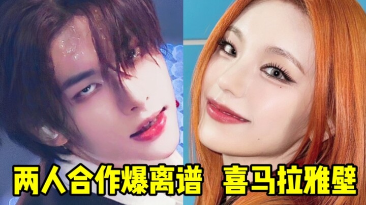 ฮยอนชินกับเรจีทำอะไรบ้าบอไปหมด! ยอดวิวเดี่ยวใน 24 ชั่วโมงแตะหลักล้าน! ลบล้างทุกเวทีแบบสุดๆ! ยอดไลก์ก