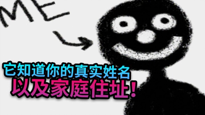 อย่าเผลอเล่นเกมนอกประเทศนี้เด็ดขาด! มันสามารถดูดข้อมูลจนรู้ชื่อจริงและที่อยู่บ้านของคุณได้!