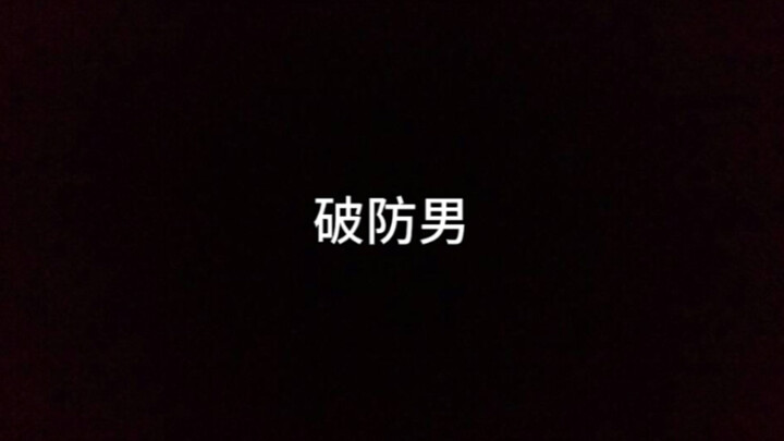 คิดไม่ออกจริงๆ ว่ามีคนแบบนี้ได้ยังไง…