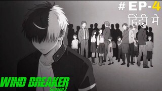 Wind Breaker (Hindi) |S2.E4 ∙ Senpai's Teachings