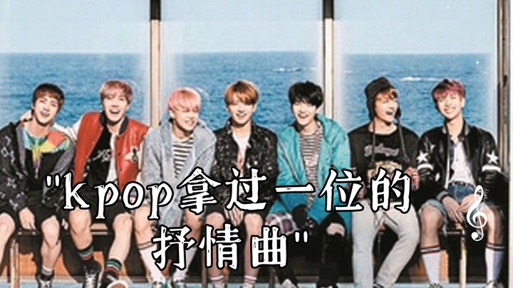 Bài ballad K-pop từng giành No.1