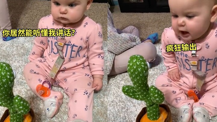 Adorable! The baby thought the toy could understand him and instantly started talking.