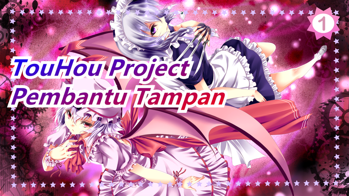 [TouHou Project MMD] Pembantu Tampan Tidur Siang Dengan EX 2 [Keren]_1