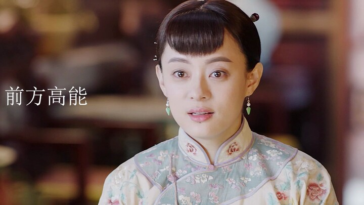 They say this is Zhou Ying’s darkest side—after watching it, do you think so too?