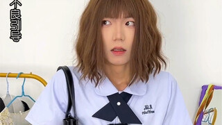 Khoảnh khắc tiêu chuẩn kép của cô bạn thân | Bạn thân của bạn có hay cư xử tiêu chuẩn kép như vậy kh