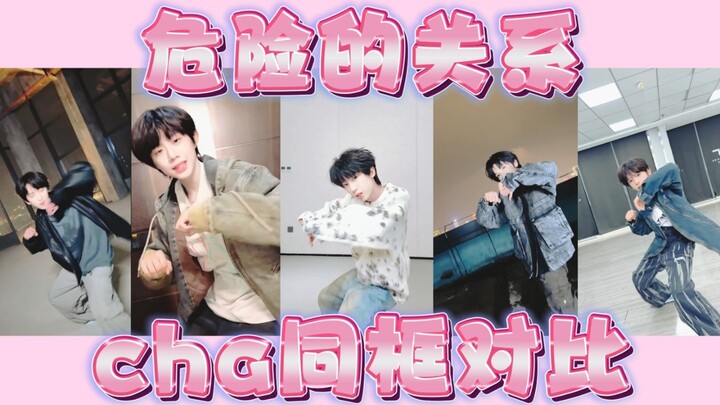 [TF Boys 4th Generation] 'TF Boys' Debut Song cha Face-to-Face Comparison