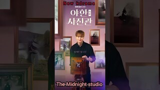 The Midnight Studio:New kdrama #kdrama #cdrama #themidnightstudio